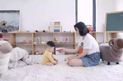 【3分钟教程】大同咨询热线_哔哩哔哩